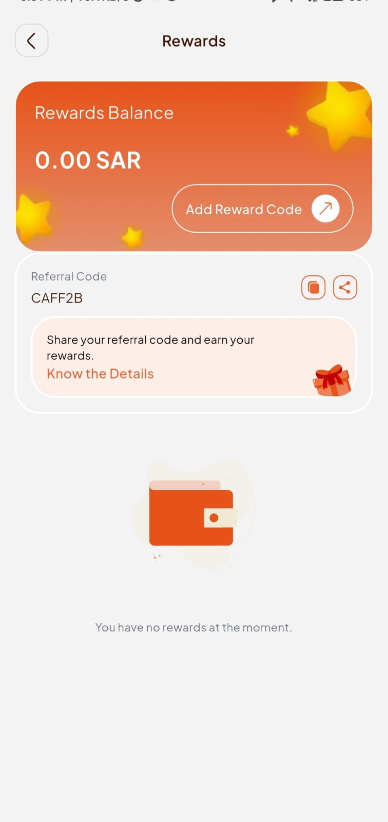 Msahmon Rewards